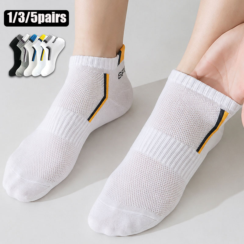 Ankle Sock Low Cut - 1/3/5足組 男女兼用スポーツアンクルソックス 通気性メッシュ ランニングソックス ソフトで伸縮性のあるローカットアスレチックソックス 男女兼用