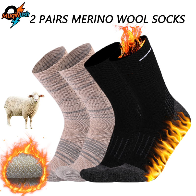 Wool Hiking Sock - MuqiNush 1/2 ペアメリノウールハイキングソックス男性女性厚手の熱を保ち、通気性のあるアウトドアスポーツソックス冬の寒い天候用