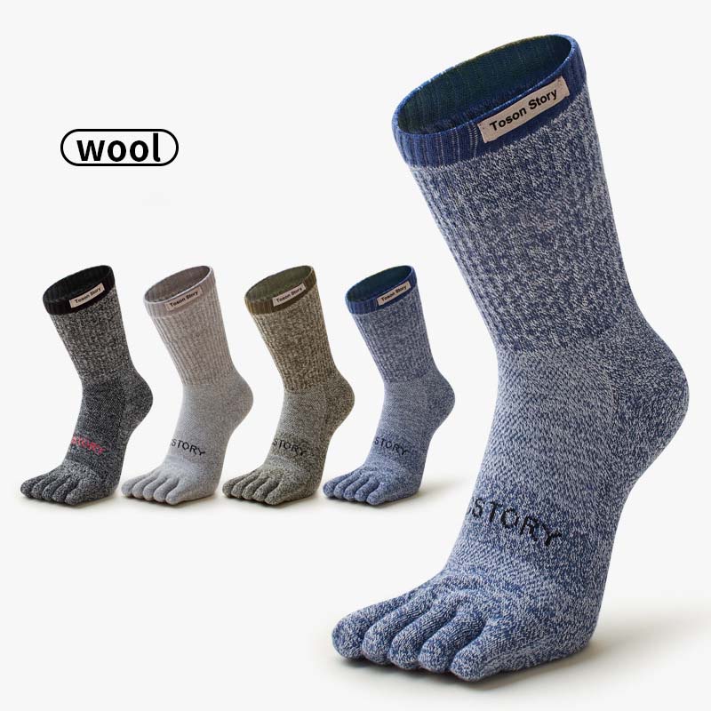 Toe Sock Split - メリノウール製五本指スポーツソックス 吸汗速乾 防臭 秋冬 タオル地 ロング丈