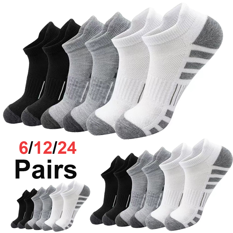 Ankle Sock Low Cut - ユニセックス プラッシュ テリー アンクルソックス 6/24足組 通気性